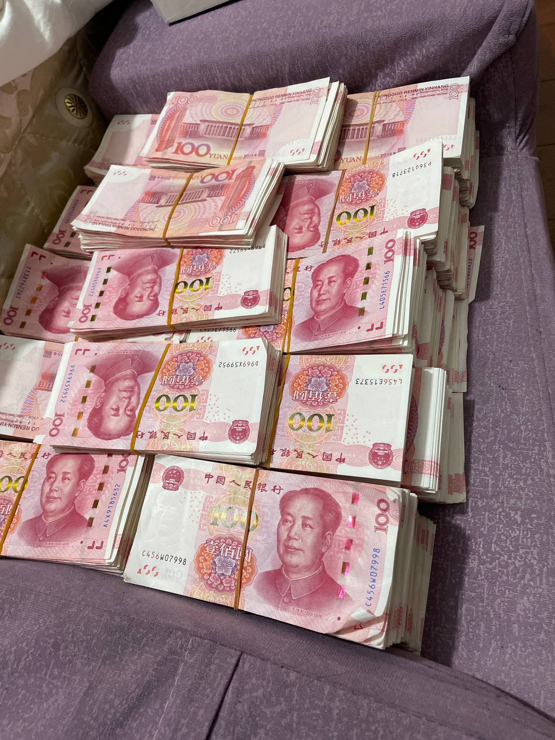 防钞20面额50张